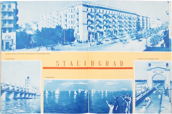 [Путешествие по СССР]. Travel in the USSR. М.: Интурист, [1960-е].